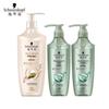 Schwarzkopf Oil Control & Repair Hair Care Set