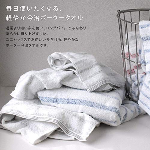 Imabari Towel Face 4-Piece Set Soft Instant Absorbent Quick Dry Indoor Drying 100 Cotton Made Japan Certified Hiorie Mist (Blue)