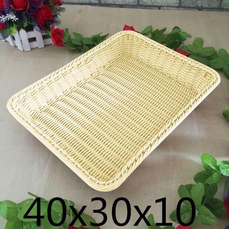 Woven Rattan Style Fruit & Bread Basket