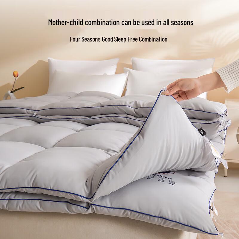 HLA 2025 All-Season Double Duvet