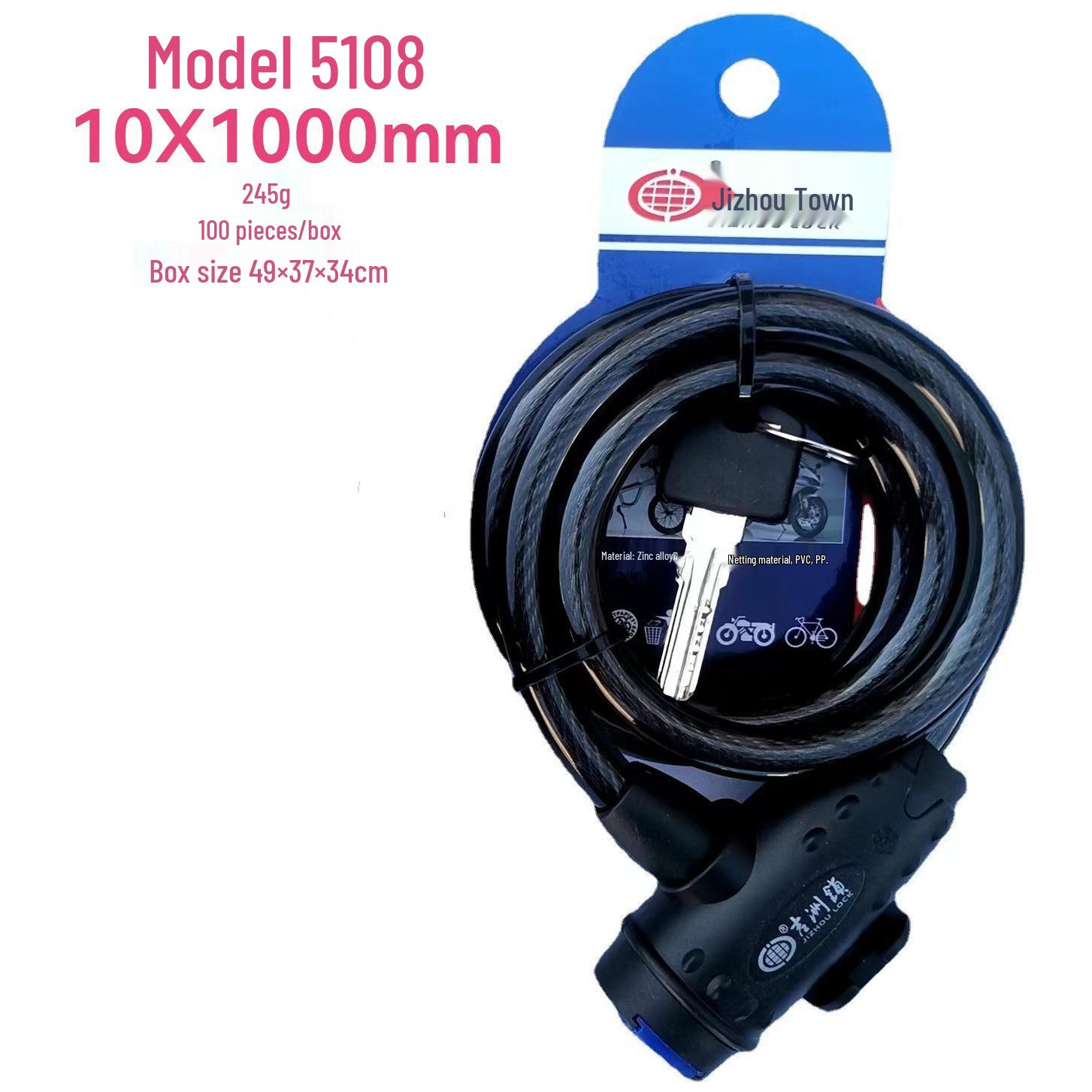 Jizhou Coarse Lock: Mountain Bike & Motorcycle Alloy Steel Cable Rim Lock
