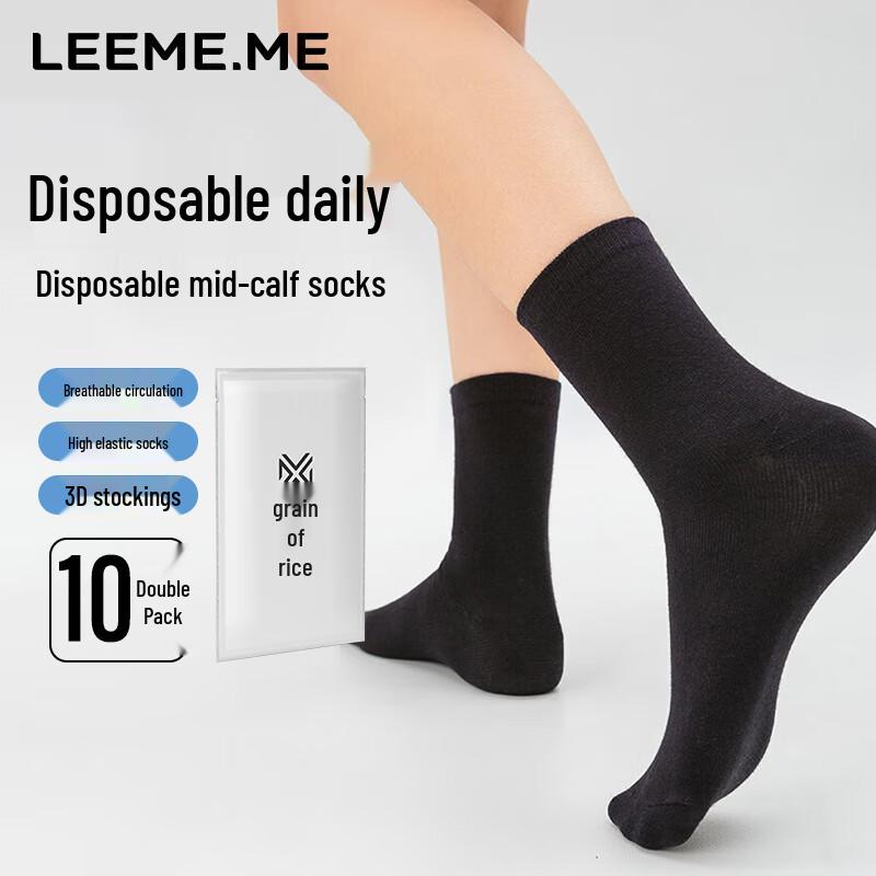 LEEME.ME Disposable Travel Mid-Calf Socks One Size