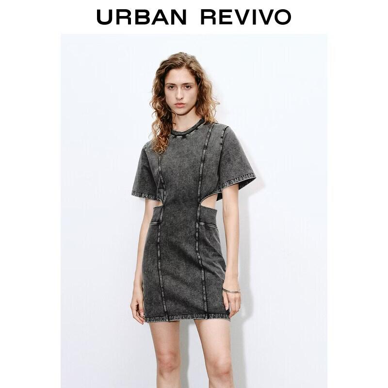 UR2026 Women s Trendy Distressed Cut-out Mini Dress S