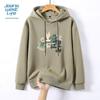 Jeanswest Life Men's Heavyweight Chinese Style Hoodie