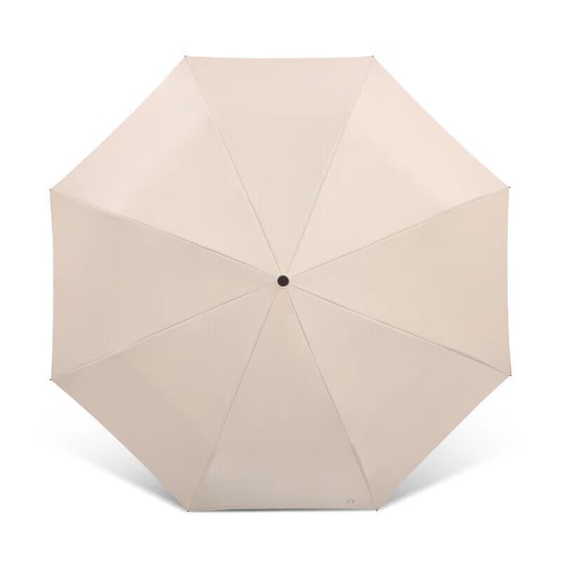 Tiangang Fully Automatic UV Protection Folding Sun Umbrella