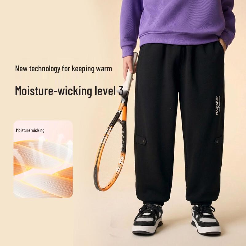 Yishidai 10A Solar Fleece Boys' Winter Sweatpants