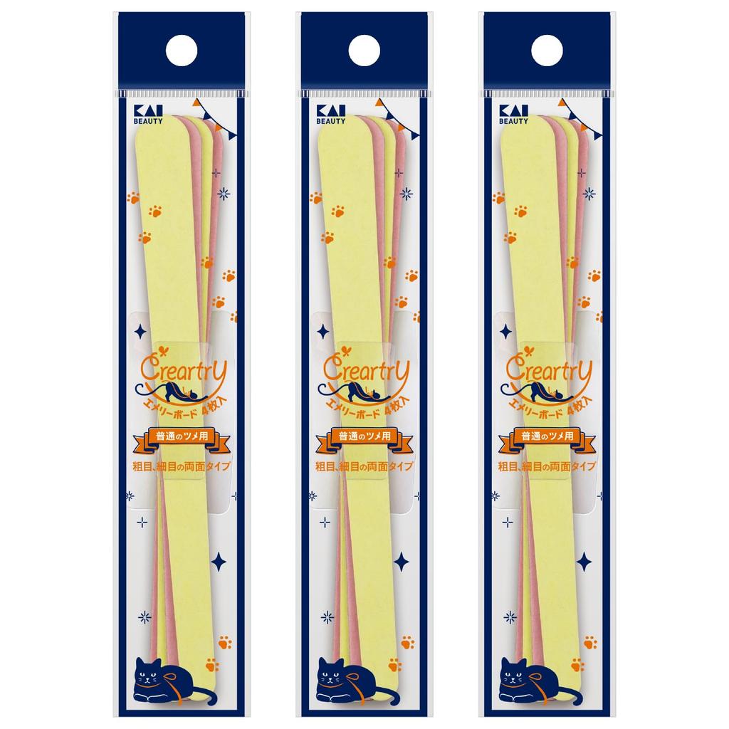 Kai Cleartree Emery Board Nail File for Regular X HC4004 Nails, 4-Pack 3-Pack,