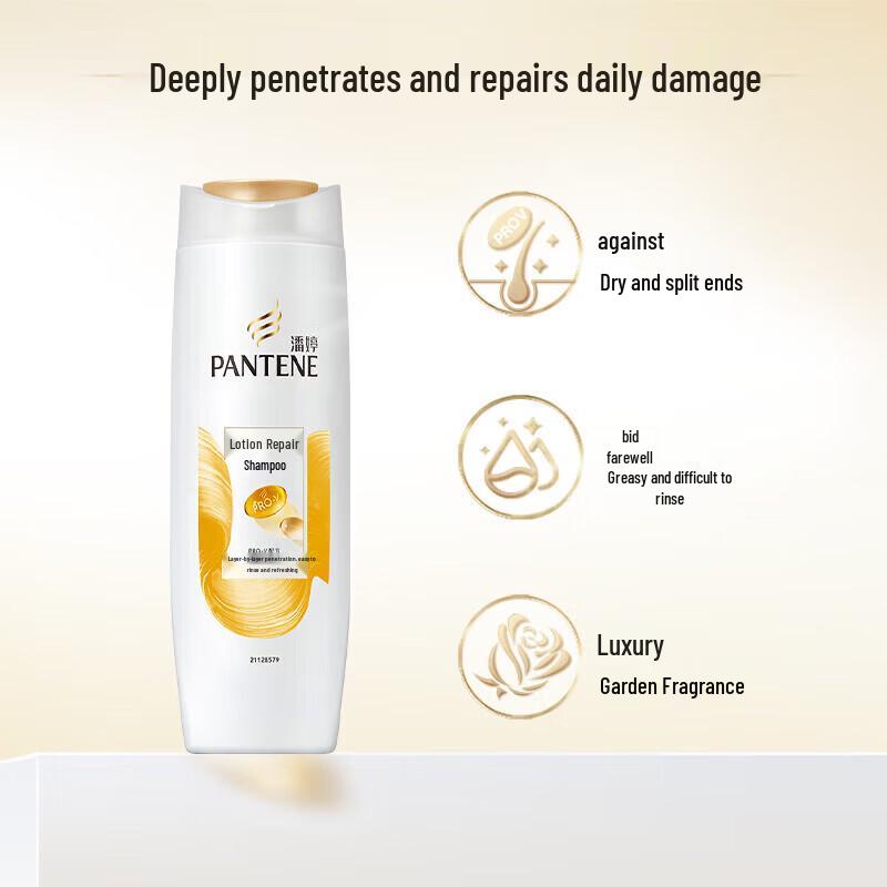 Pantene PRO-V Classic Repair Shampoo & Conditioner Set