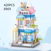 Panda Pet Coffee Ice Cream Flower House Appliance Dessert Shop Store Street View Food House Building Blocks Model Kids Toy