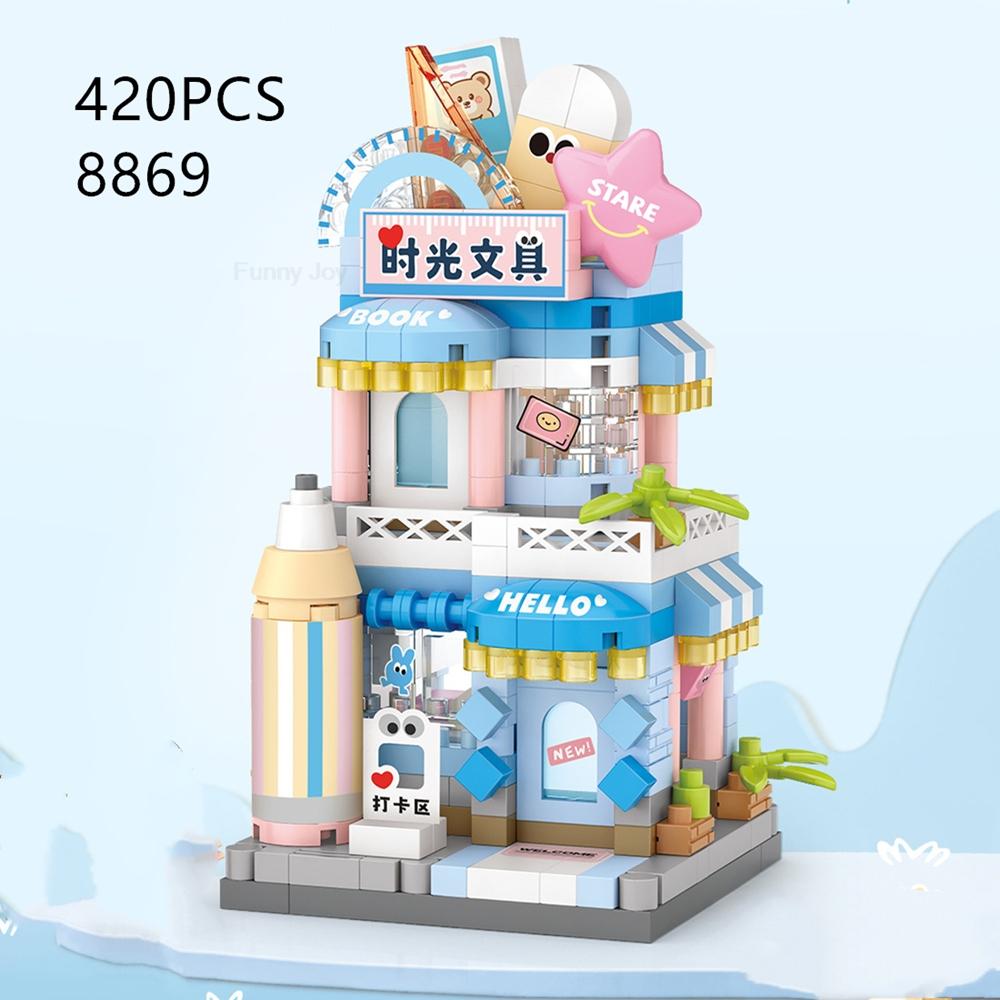 Panda Pet Coffee Ice Cream Flower House Appliance Dessert Shop Store Street View Food House Building Blocks Model Kids Toy