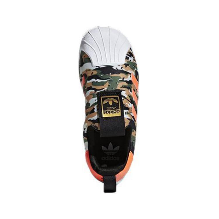 adidas Originals Superstar 360 C Durable Low-Top Kids Skate Shoes Camouflage Kids Sneaker F36793