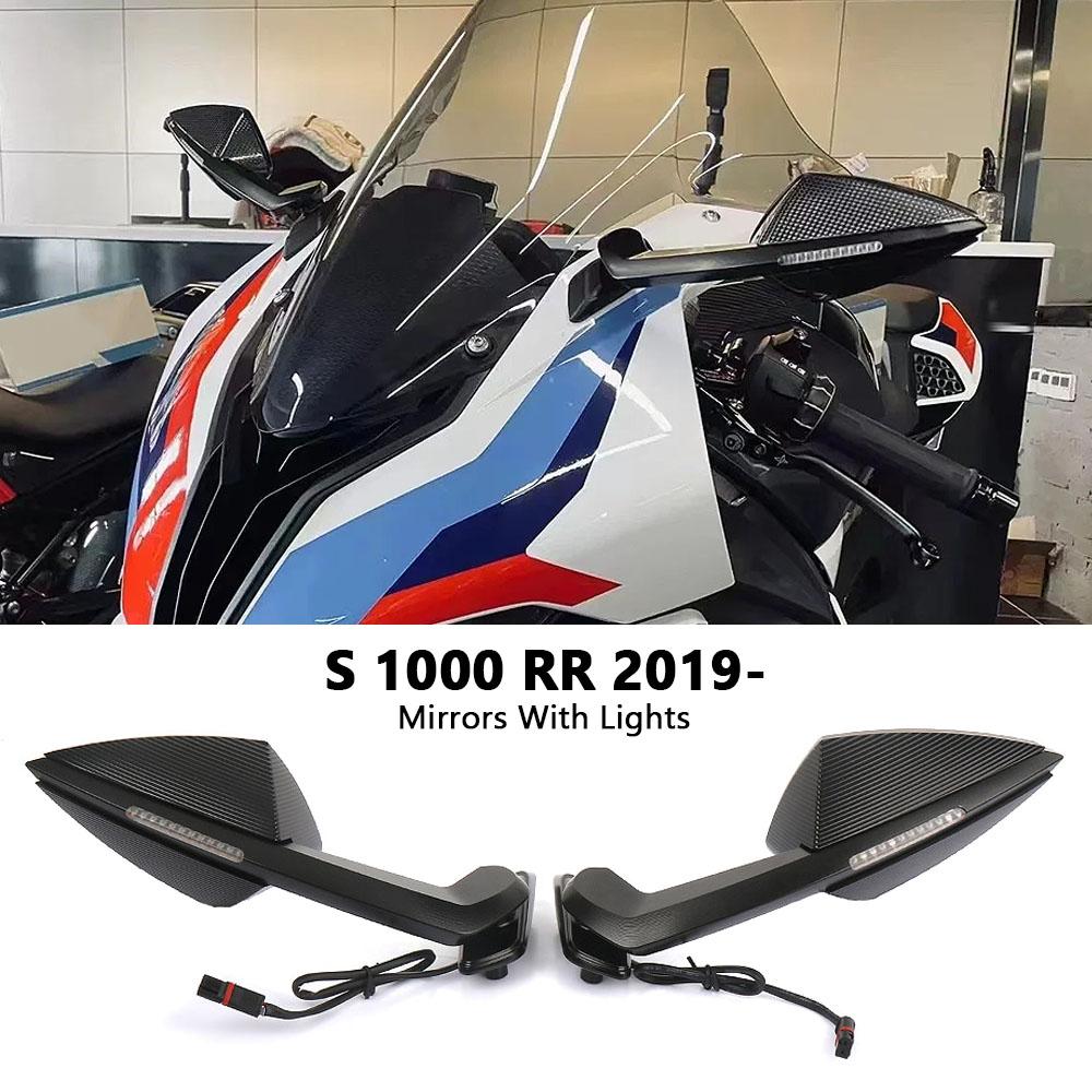 Motorcycle LED Rearview MIrror with LED Turn Signal Light Side Mirrors For BMW S 1000 RR S1000 RR S1000RR 2019-2025