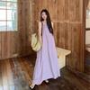 Korean Temperament Purple Pleated Suspender Neck Dress Women's Summer New Loose and Thin Holiday Dress