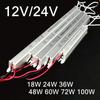 100W AC 220V TO DC 12V 24V Strip Power Supply Outdoor IP20 Waterproof Dustproof Aluminum Shell Light Strip Driver Transformer