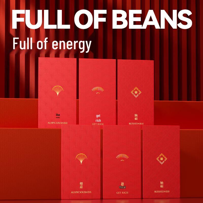 BKT Ergonomic Posture Corrector Chair - Evergreen Rabbit Gift Set