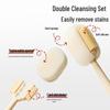 Five-in-One Long Handle Brush Set: Multi-functional for Small Boots, Insulated Cups, Baby Bottles, and Cleaning Sponges.