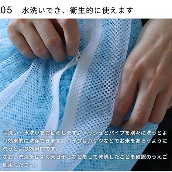 Chin Pillow, Pipe Pillow, Made in Japan, 43x63cm, Large, Pink, Washable, For a Restful Sleep, Breathable, Head Cool, Feet Warm, Height Adjustable,