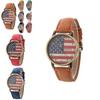 Vintage British Style Quartz Watch With Denim Band And American Flag For Unisex Casual Wear