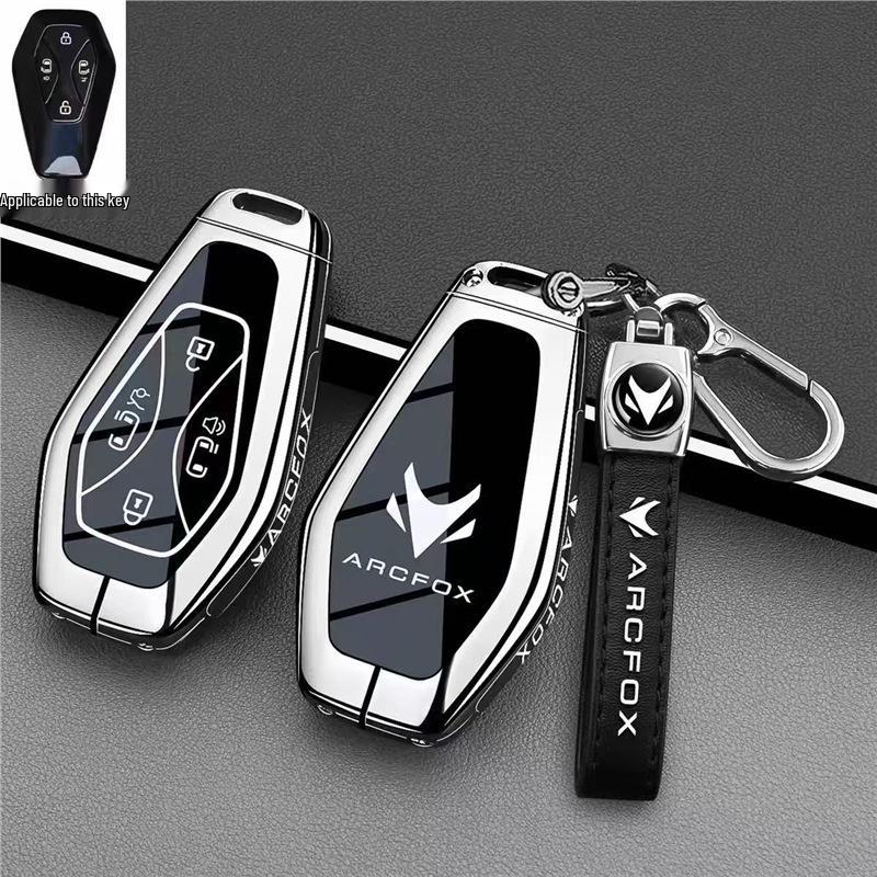 Compatible ARCFOX V9 Key Case: 2026 Model Remote Control Cover and Buckle for ARCFOX Jihu V9