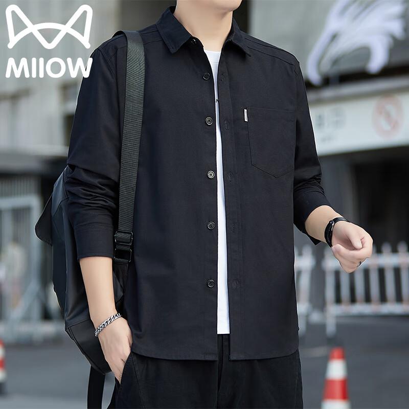 Mao Ren Men's Long Sleeve Casual Business Cotton Shirt