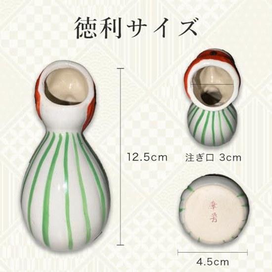 Hyottoko Tokkuri Set 1-Go Size O-choko Okame Sake Gift Cute Would you like try gifting