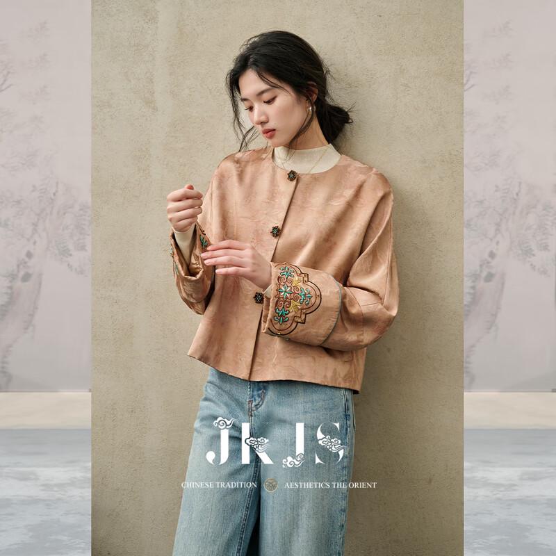 

JK&JS Жаккардовая куртка в неокитайском стиле с вышивкой и бисером L