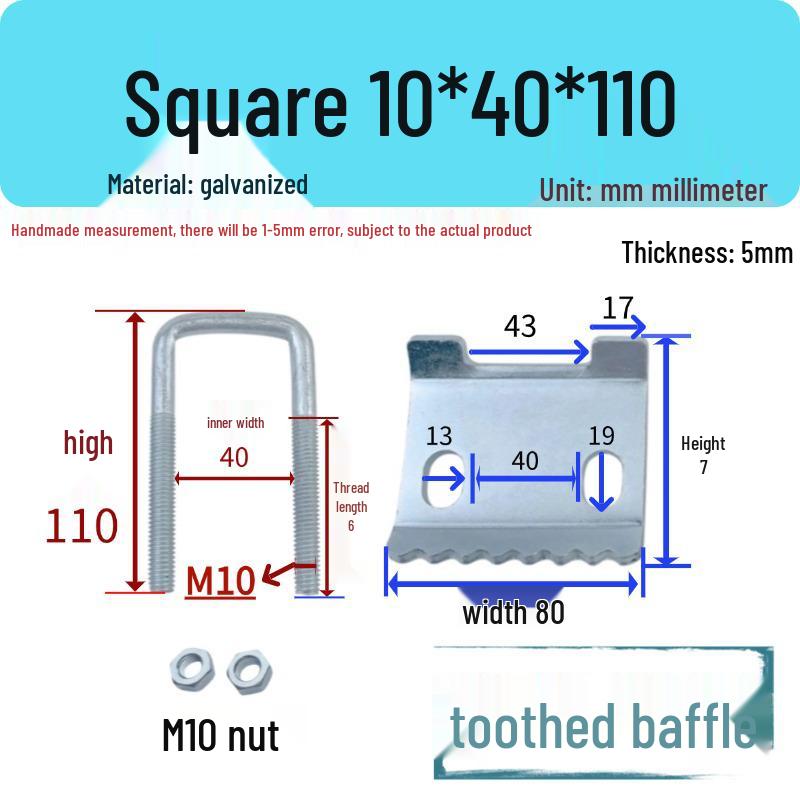 Galvanized Steel C-Shaped U-Beam Clamp & I-Beam Fastener