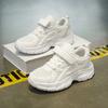 Boys' White Sneakers, Mesh Girls' White Sneakers, Autumn Black Student Shoes, Big Kids' Sneakers for Performances