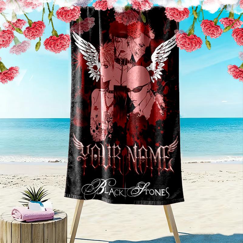 Name Custom nana Print Beach Towel, Large Soft Quick Dry Towel for Beach Camping Swimming