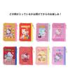 Stationery Ichigo Shimbun Sanrio Characters Goods Mini Pouch Ichigo Shimbun S2337398 Sun-Star