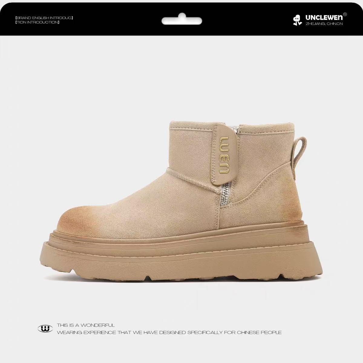 

Женские зимние новые бархатные утолщенные уличные теплые хлопковые ботинки на толстой подошве с интегрированным мехом 40 абрикосовый