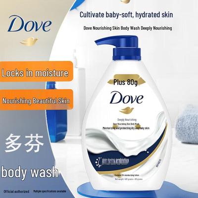 Dove Deeply Nourishing Shower Gel