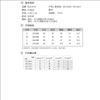 Summer Slimming Temperament, High-end Feeling, New Chinese Style Dress