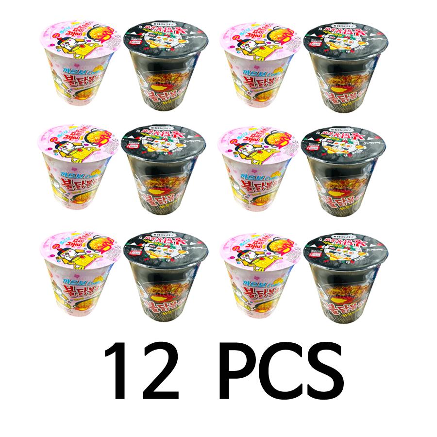 Samyang Ramen Sabor Frango Picante em Copo Mini (Mistura de 2 Sabores)