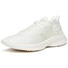 Anta Hydrogen Run Zero Comfortable Durable Non-Slip Low-Top Running Shoes Men Running Shoes Ivory-White 112125543-2