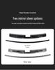 Xiaomi SU7 Rear Bumper Anti-Scratch Wear-Resistant Trunk Threshold Strip
