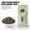 Jin Xuan Milk Oolong Tea Taiwan High Mountain Organic Loose Leaf Select 100g