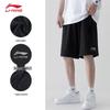 Li-Ning Men's 5-Point Fitness Sport Shorts