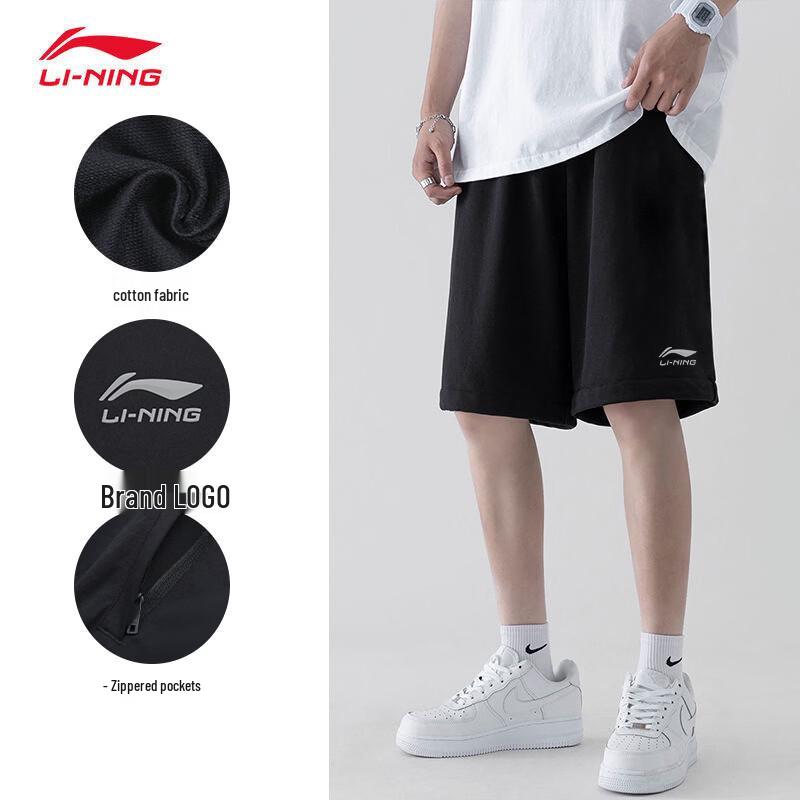 Li-Ning Men's 5-Point Fitness Sport Shorts