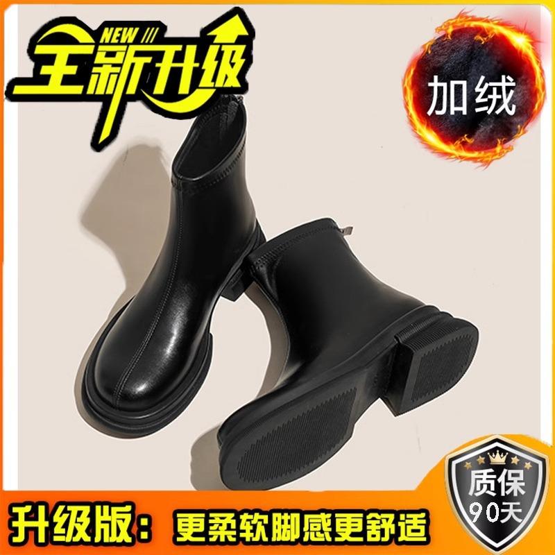 Bőr bokacsizma női vastag sarok 2025 új tavaszi és őszi elasztikus vékony csizma egycsizma vastag talpú brit Martin csizma