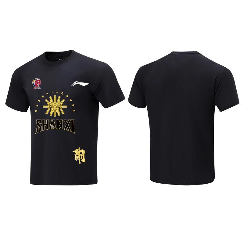 Li Ning CBA T Shirt Unisex Black AHSVE61-1T