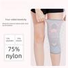 Sports Knee Pad Nylon Elastic Anti-Slip Silicone Knee Support for Basketball Running Cycling Breathable Knitted Thin Knee Brace Men Women M L XL
