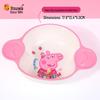 Peppa Pig Kids' Tableware Set