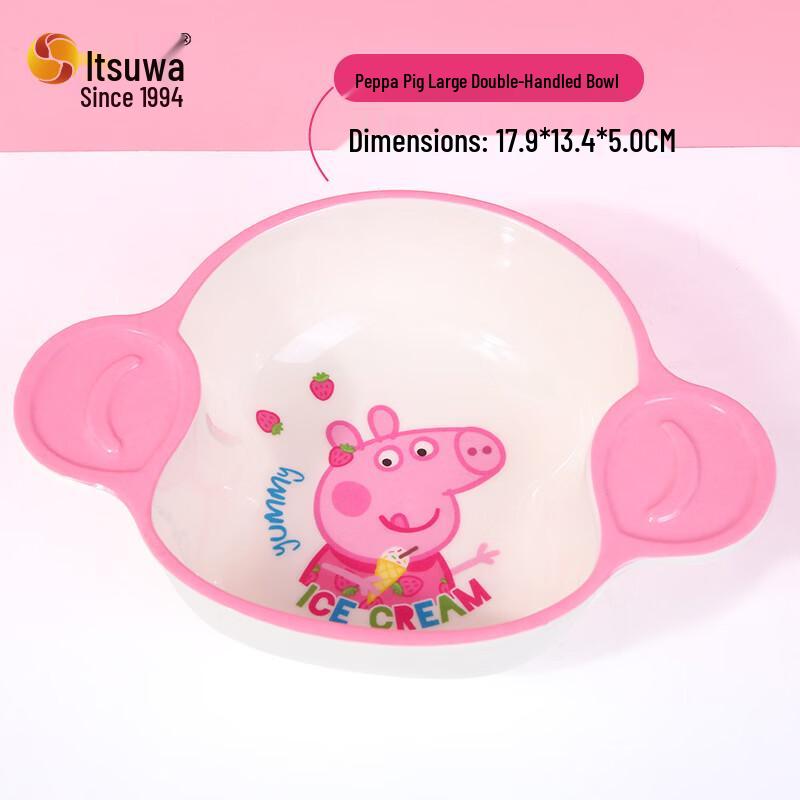 Peppa Pig Kids Tableware Set