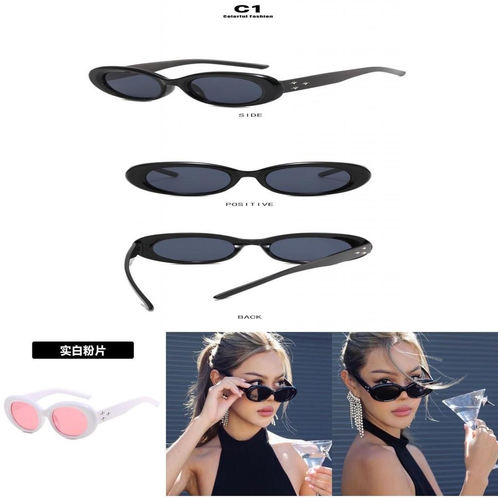 Black Lens Vintage Sunglasses With Elegant And Casual Style For Sun Protection Travel Driving And Parties