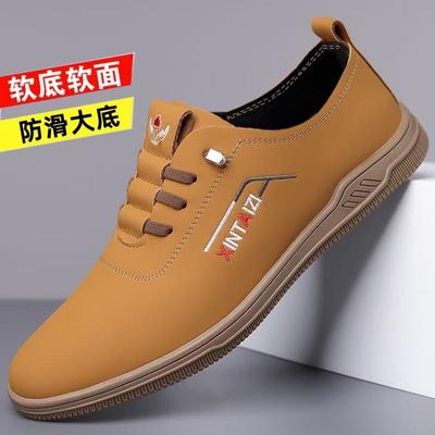 Herren Lederschuhe 2025 Frühling Herrenschuhe Britischer Stil Vielseitige Freizeitschuhe Atmungsaktiv Ein Pedal Weiche Sohle Weiche Oberfläche Fahrschuhe
