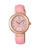 Men's Stainless Steel 50M Water Resistant Analog Quartz Watch SHE-3051PGL-4A