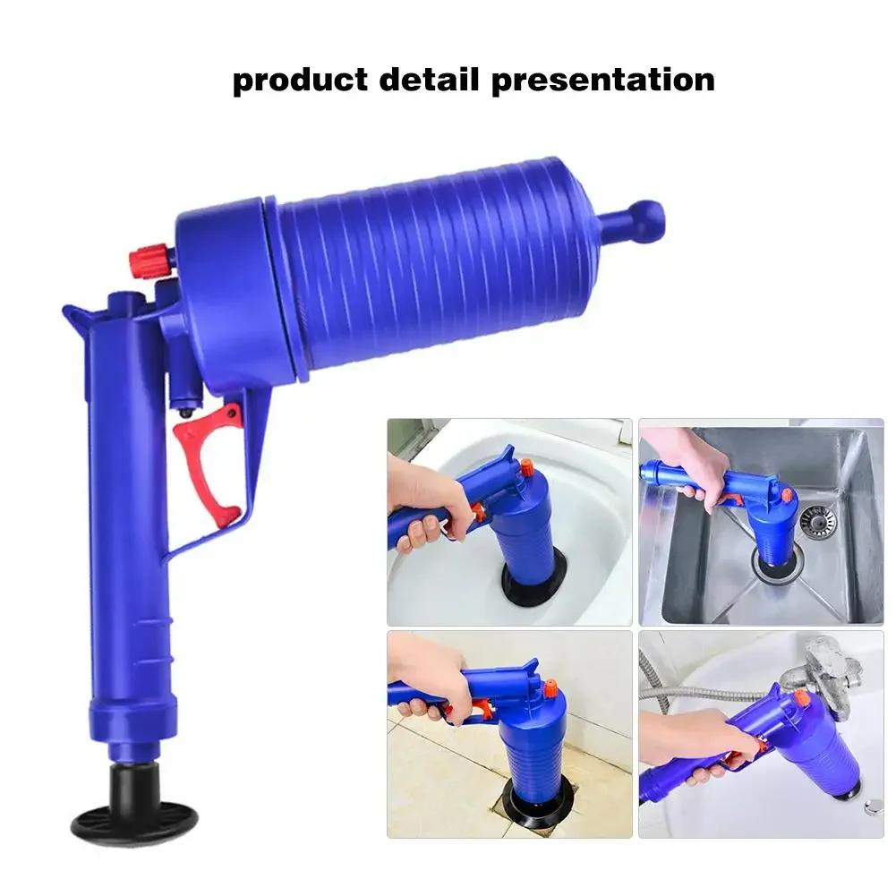 Air Power Drain Blaster Gun Pump Pipeline Clogged Remover Bathroom Sink Toilet Cleaner High Pressure Pipe Plunger Drain Cleaner