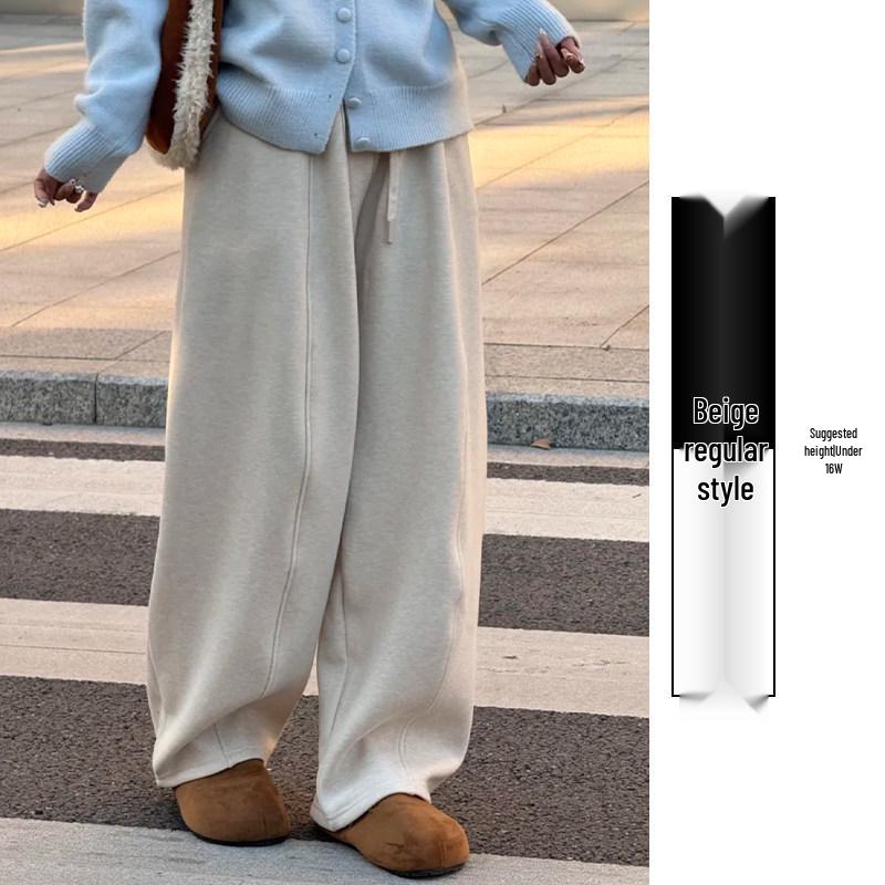 Women's Coffee-Colored High-Waisted Wide-Leg Pants - Mid-Rise with Thickened Fabric for Slimming Effect - Autumn/Winter 2025