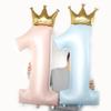 Large Blue Pearlescent Crown Number 1 Foil Balloon - First Birthday Decoration